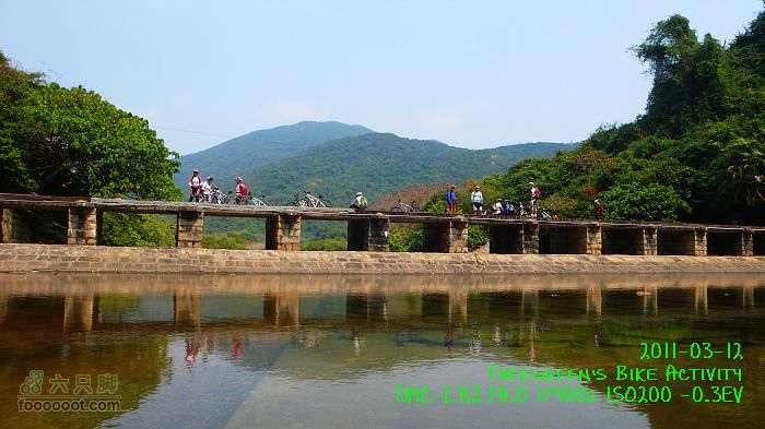 2011 03 12 九龍市區與港島P1370227