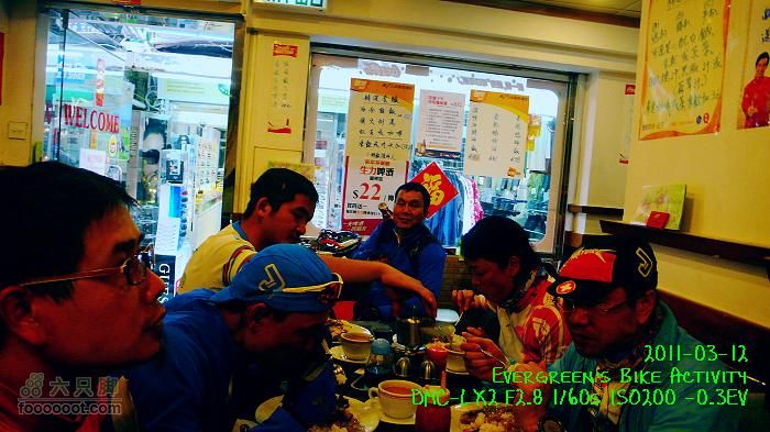 2011 03 12 九龍市區與港島P1370240