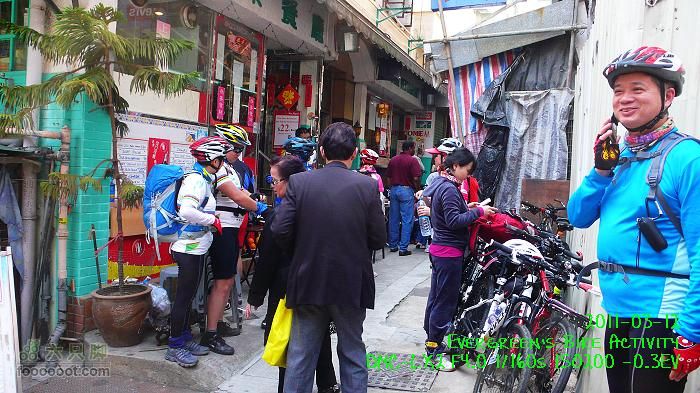 2011 03 12 九龍市區與港島P1370244
