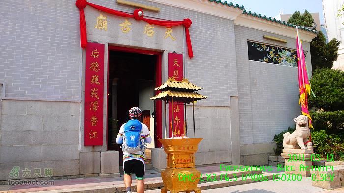 2011 03 12 九龍市區與港島P1370249