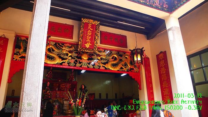 2011 03 12 九龍市區與港島P1370250