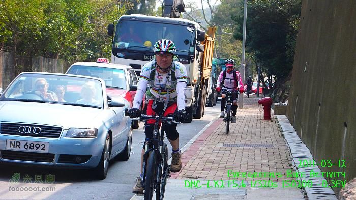 2011 03 12 九龍市區與港島P1370253