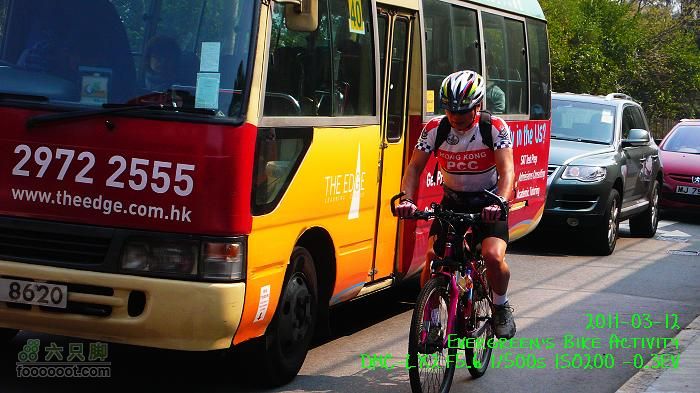2011 03 12 九龍市區與港島P1370260