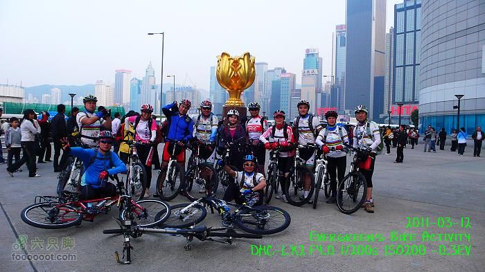 2011 03 12 九龍市區與港島P1370289