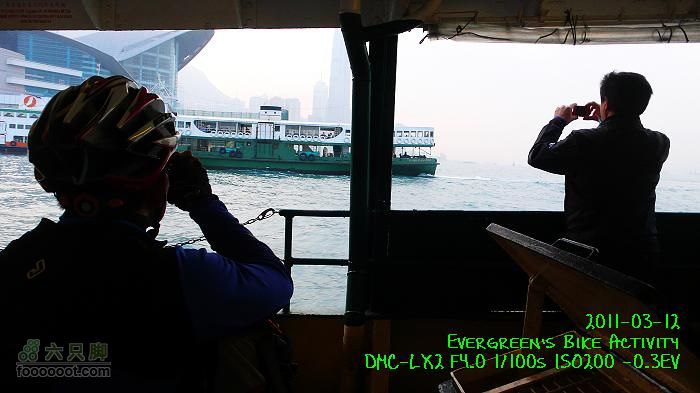 2011 03 12 九龍市區與港島P1370294