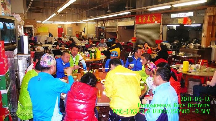 2011 03 12 九龍市區與港島P1370295