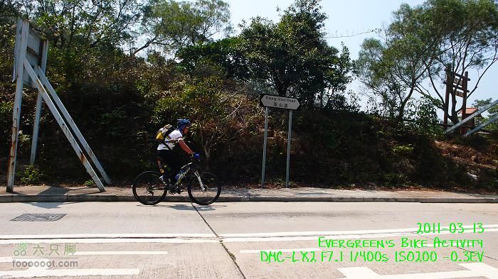 2011 03 13 大嶼山北岸、南岸P1370398