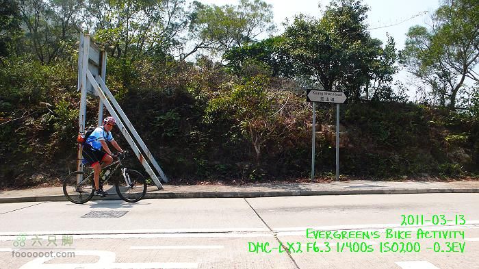 2011 03 13 大嶼山北岸、南岸P1370402