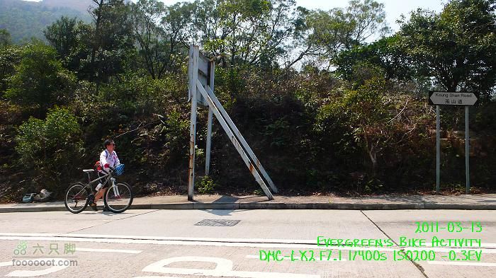 2011 03 13 大嶼山北岸、南岸P1370407