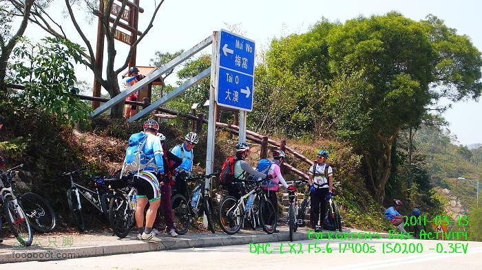 2011 03 13 大嶼山北岸、南岸P1370416