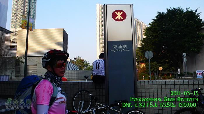 2011 03 13 大嶼山北岸、南岸P1370498