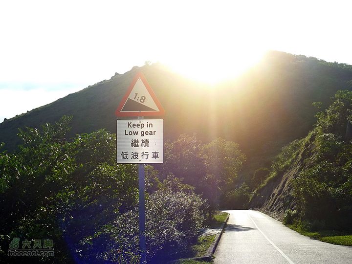 20100915大帽山荃灣aP1030774