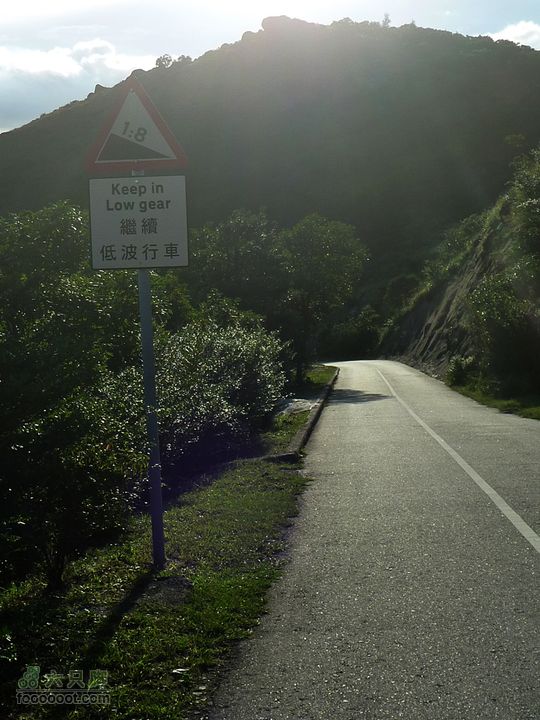 20100915大帽山荃灣aP1030775