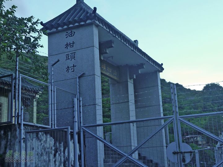 20100915大帽山荃灣aP1030783