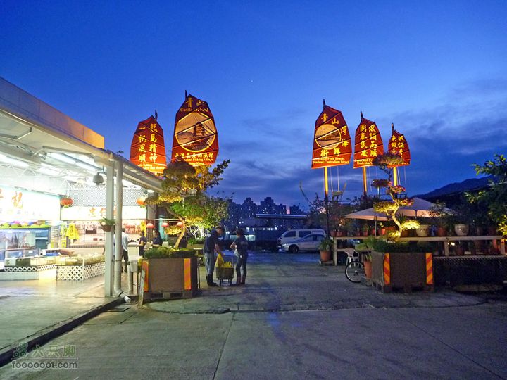 20100915大帽山荃灣aP1030788