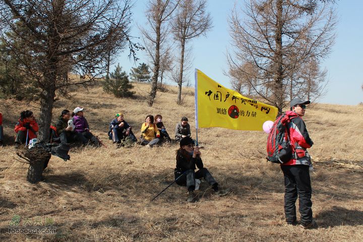 兀术城-太平山辽金遗址-调兵山公园IMG_5974