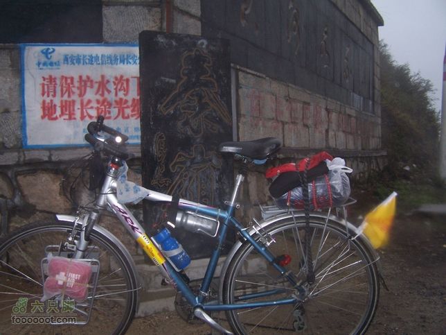 2007年国庆环东部秦岭100_6473