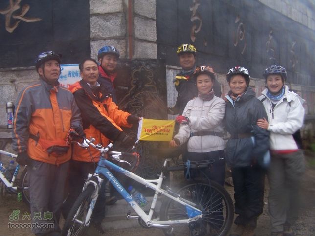 2007年国庆环东部秦岭100_6474