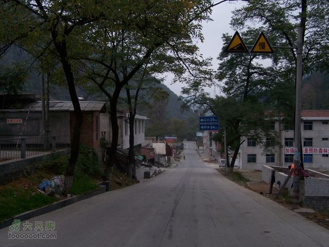 2007年国庆环东部秦岭100_6479