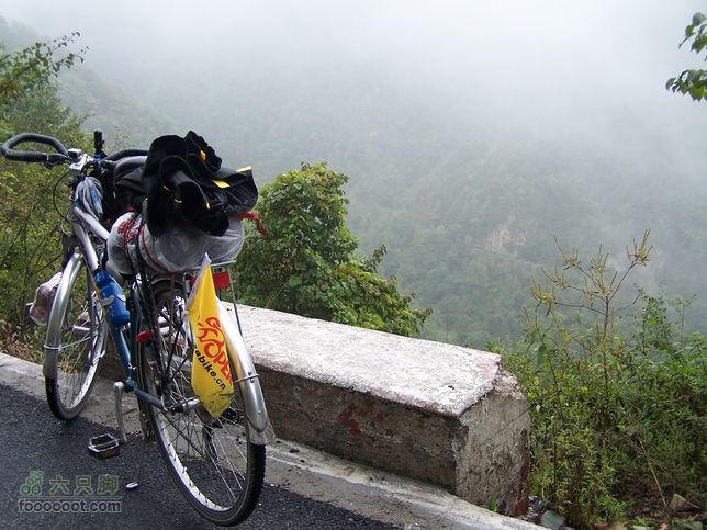 2007年国庆环东部秦岭100_6521