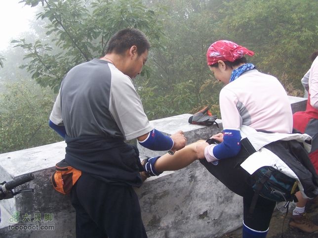 2007年国庆环东部秦岭100_6533