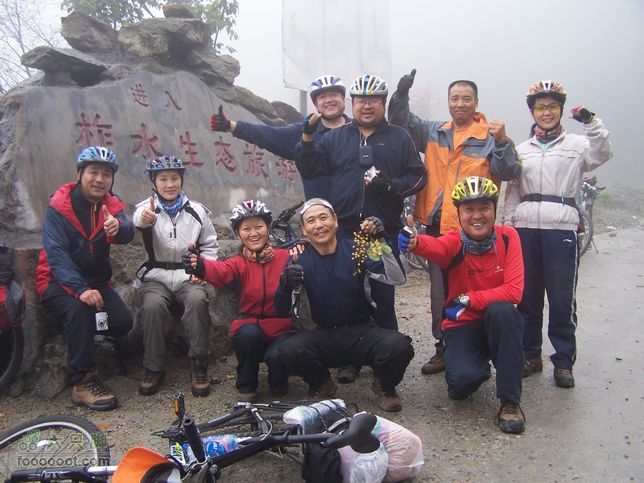 2007年国庆环东部秦岭100_6553