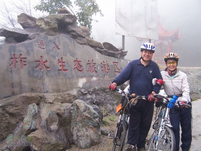 2007年国庆环东部秦岭100_6558