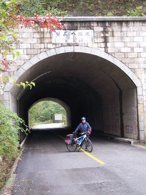 2007年国庆环东部秦岭100_6563