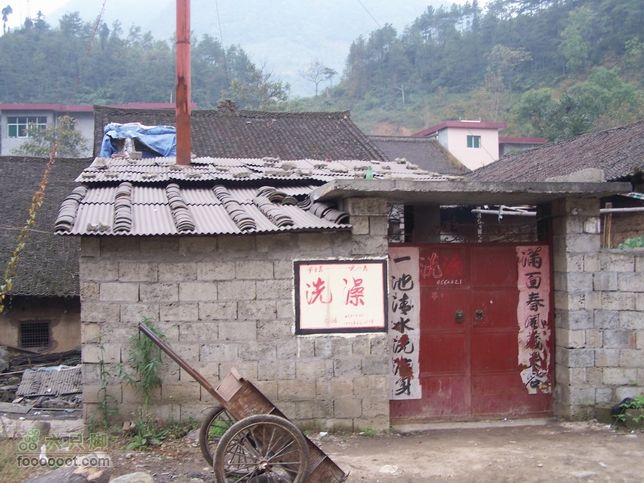 2007年国庆环东部秦岭100_6565