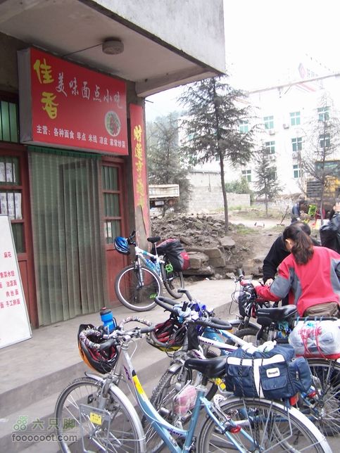 2007年国庆环东部秦岭100_6570