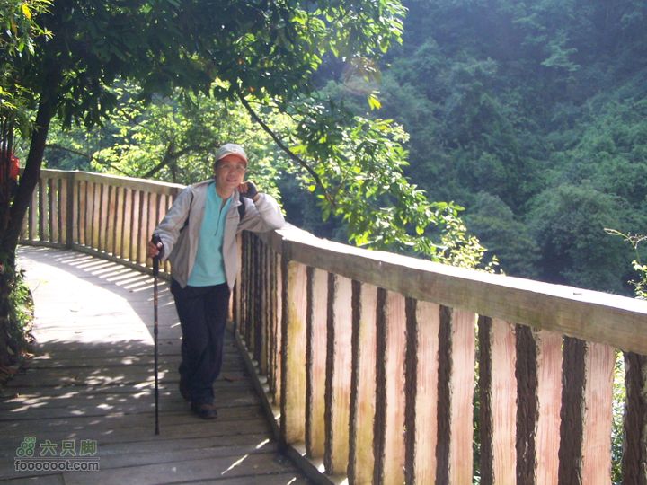 2007.5.1游览光雾山2D100_5199
