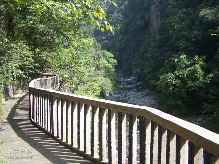 2007.5.1游览光雾山2D100_5206