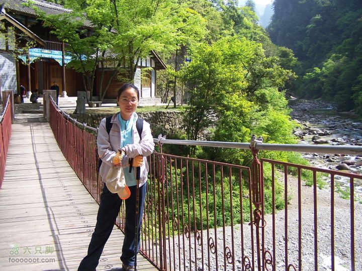 2007.5.1游览光雾山2D100_5212