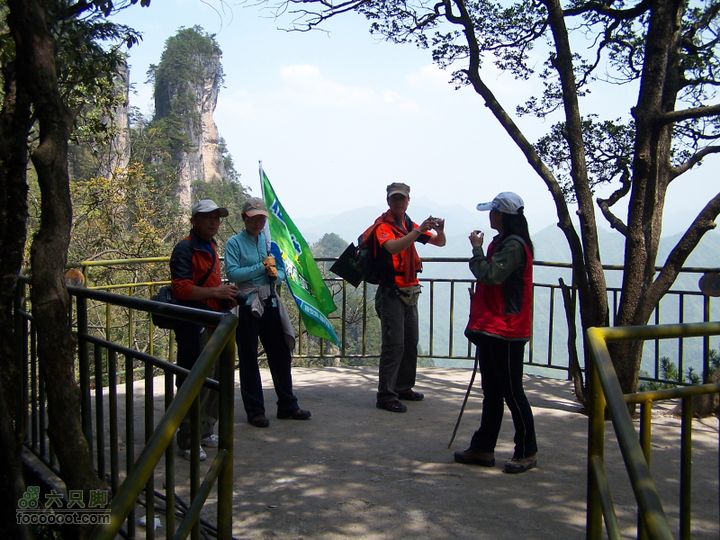 2007.5.1游览光雾山2D100_5259