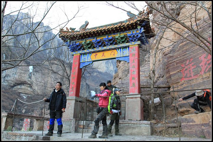 20110326林州桑园-四方脑-窟窿梯-黄华寺桑园-黄华寺42