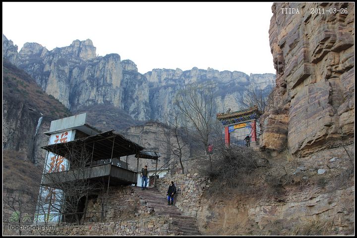 20110326林州桑园-四方脑-窟窿梯-黄华寺桑园-黄华寺43