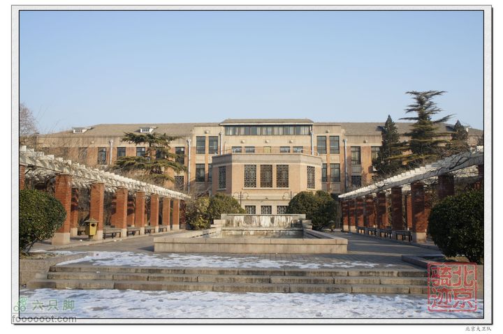 北京骑迹37 寻清河汉城遗址 访水木清华追溯清华园的由来nEO_IMG_DSC01958