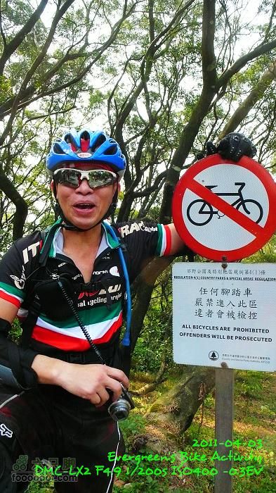 2011 04 03 荃錦坳、清快塘、大棠、錦上路車站P1370712