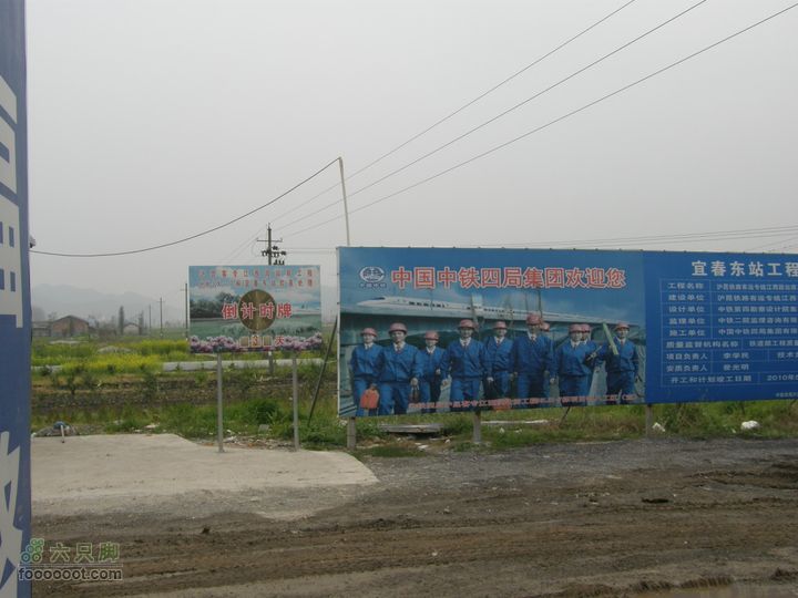 追古兮圣贤、徒步健身兮环游震山P4051179