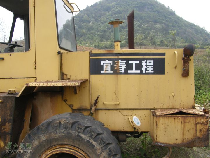 追古兮圣贤、徒步健身兮环游震山P4051154