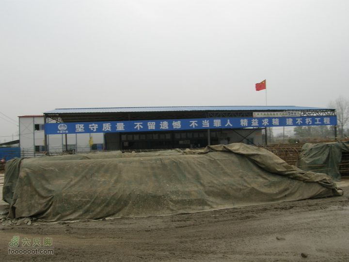 追古兮圣贤、徒步健身兮环游震山P4051177
