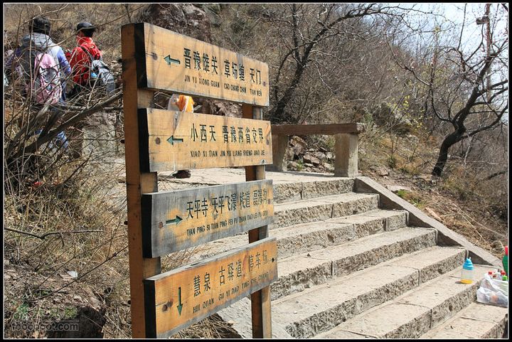 20110409郭家园-红土岭- 天门会长城-方家沟郭家园-天平寺-方家沟30