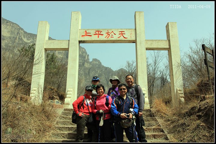 20110409郭家园-红土岭- 天门会长城-方家沟郭家园-天平寺-方家沟31