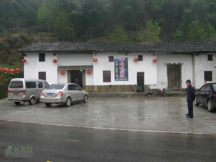 探路太平山遇雨，迷路十八窝偶遇采药人P4090856