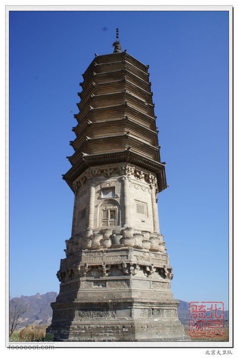 北京骑迹40 清明祭英烈 寻北京最西端 访红歌诞生地姚广孝塔