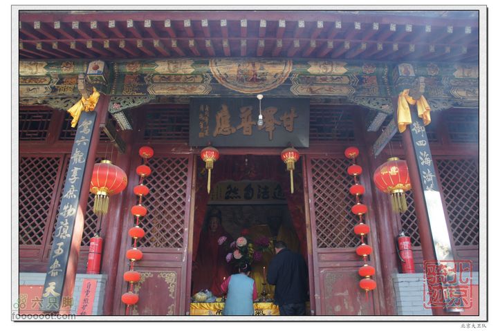 北京骑迹40 清明祭英烈 寻北京最西端 访红歌诞生地乾隆赐联：