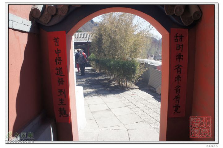 北京骑迹40 清明祭英烈 寻北京最西端 访红歌诞生地nEO_IMG_DSC02764