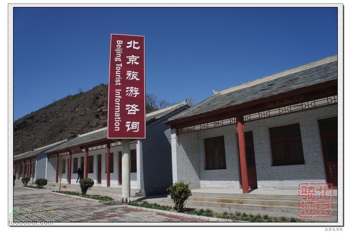 北京骑迹40 清明祭英烈 寻北京最西端 访红歌诞生地nEO_IMG_DSC02770