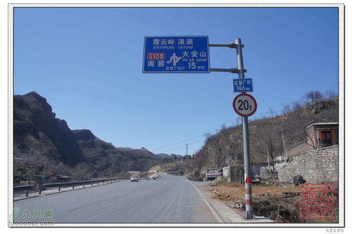 北京骑迹40 清明祭英烈 寻北京最西端 访红歌诞生地nEO_IMG_DSC02771