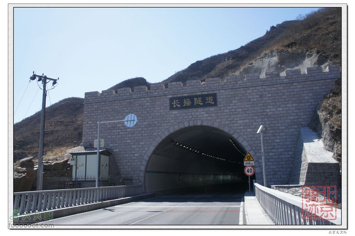 北京骑迹40 清明祭英烈 寻北京最西端 访红歌诞生地nEO_IMG_DSC02772